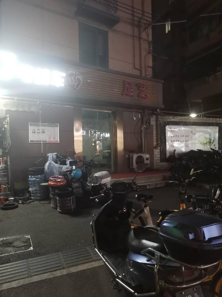 文昌巷匡福面馆对面也就是以前的